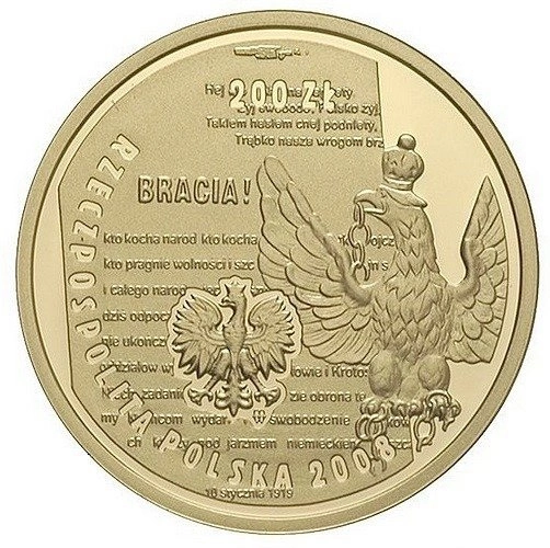 A 90-a aniversare a Revoltei din Polonia Mare 200 lei 2008 Proof