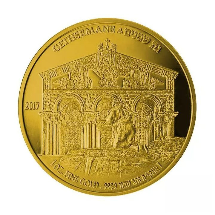 Gethsemane 1 oz Gold 2017 Coin