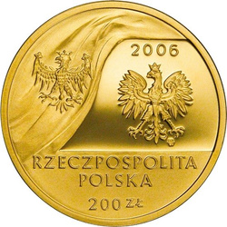 100e anniversaire de l'École principale de commerce de Varsovie 200 zł 2006 Proof