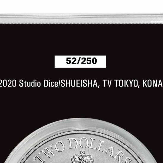 Niue: Yu-Gi-Oh! Dragón Negro de Ojos Rojos - 25º Aniversario 1 oz Plata 2022