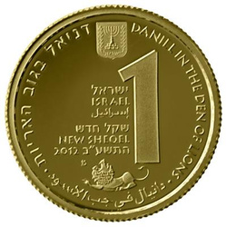 Daniel in the Den of Lions 1 NIS Złoto 2012 Proof 