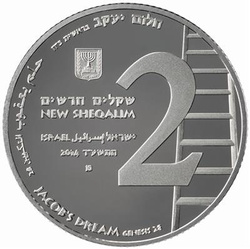 Jacobs Dream 1 once d'argent 2014 Proof