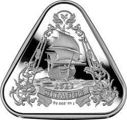 Treasure Shipwrecks: Zeewijk 1 oz Silber 2021
