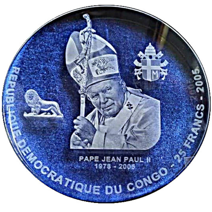 Congo : Jean-Paul II 25 francs 2005 (pièce en acrylique)
