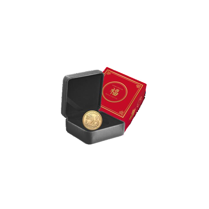 Kanada: Wasserdrache $8 Gold 2025 Proof