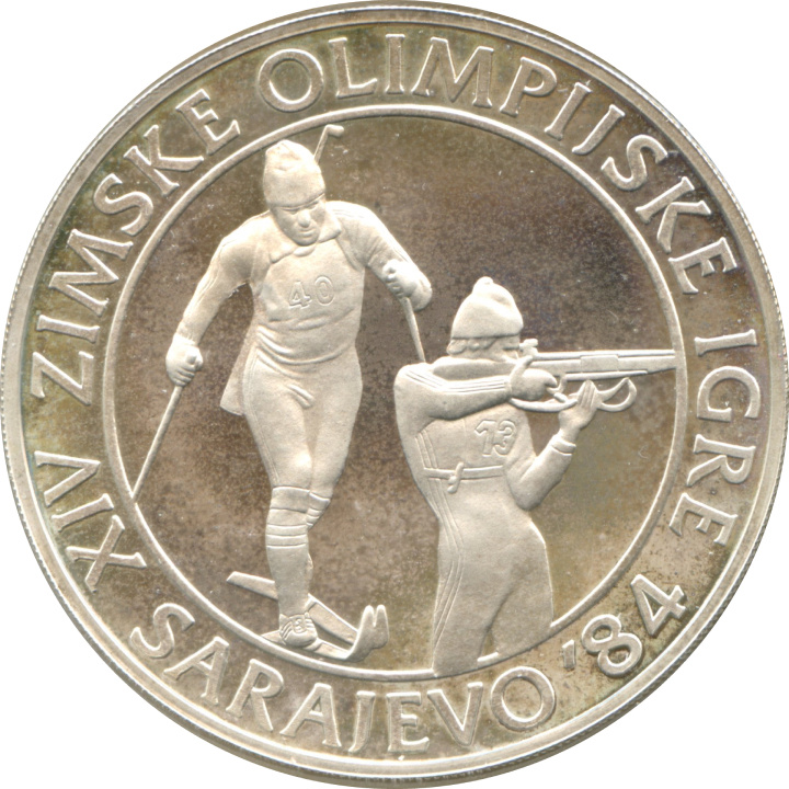 15 ezüstérme szett Jugoszlávia: 1984-es szarajevói téli olimpia Proof