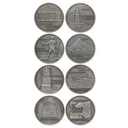 Lengyel Pénzverde: Numisztika 14,14 g ezüst Különböző érmék (Ag.925 finomság)