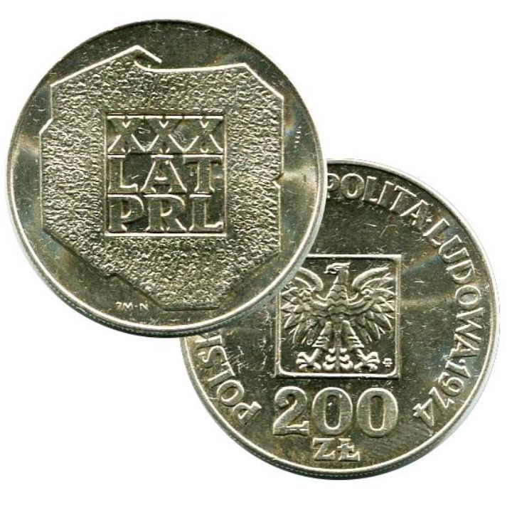 XXX de ani ai PRL "Mapka" 200 lei argint 1974 50 bucăți