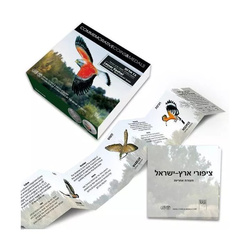 Cernícalo primilla color 1/2 oz Plata 2018