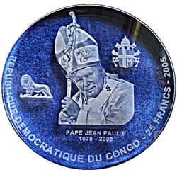 John Paul II 25 Francs 2005 (acrylic coin)