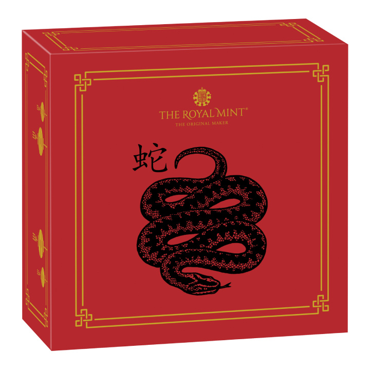 Royal Mint Lunar: Year of the Snake 1 oz Gold 2025 Proof
