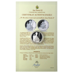 Médaille 30e anniversaire du début du pontificat de Jean-Paul II Argent Proof + certificat
