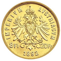 Златна монета Австрия 8 гулдена 1892 НОВО ОТСИЧАНЕ