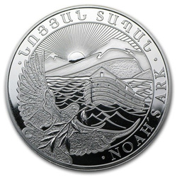 Arca de Noé 1 oz Plata 2014