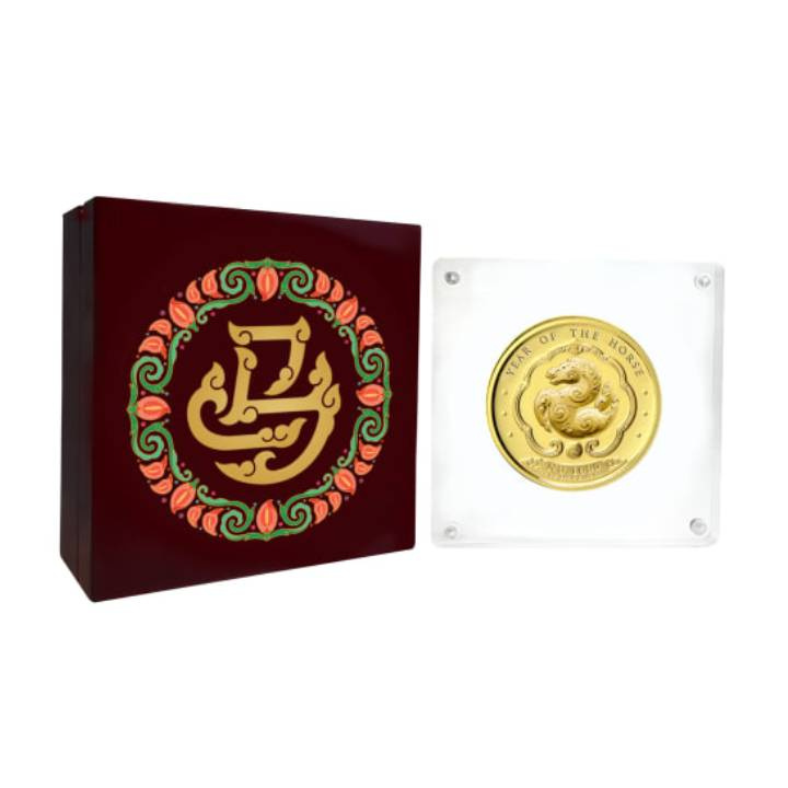 Bhutan: Lunar Year of the Horse colored 1/4 ounce Gold 2026 Proof