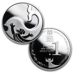 Ensemble de 3 pièces « Jonah in the Whale » 2010 Proof