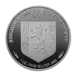 The Western Wall 1 oz Silver 2020