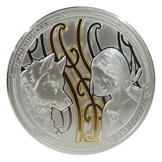 Maui und der erste Hund 2 oz Silbermünzen Satz 2020