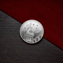 Srebrna Moneta 150th Anniversary of the Royal Military College of Canada 1 uncja Srebra 2026 Proof