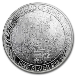 Korean Tiger 10 oz Silver 2018