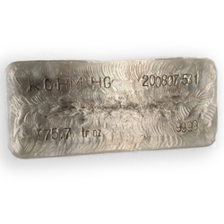 KGHM Gąska 975.7 oz Silver