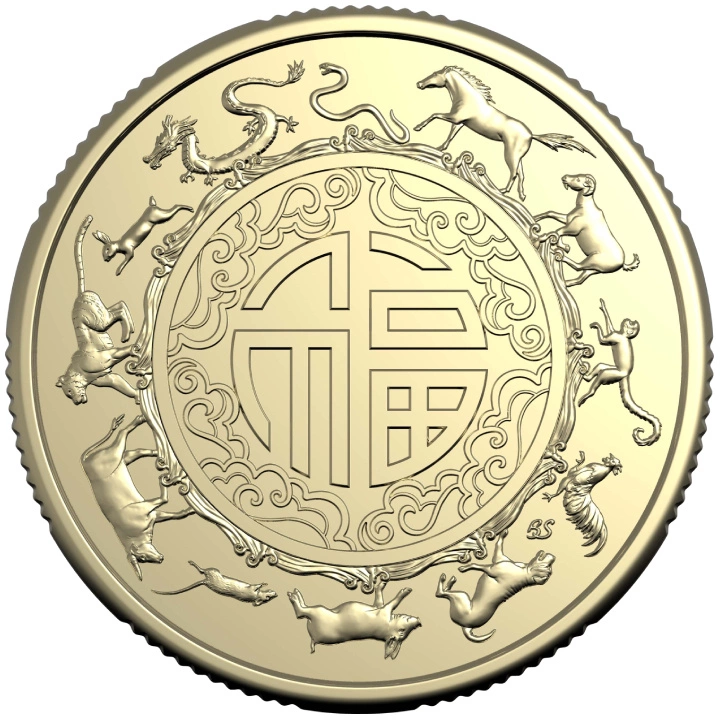 RAM: Juego de 2 monedas Lunar: Año de la Serpiente 2025