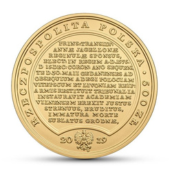 Schätze von Stanisław August - Stefan Batory