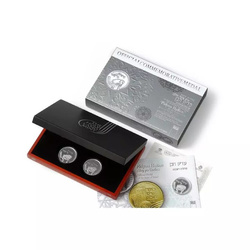 5 érme szett: Pidyon Haben ezüst 2005