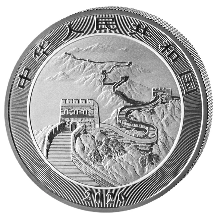 China Dragon 1 oz Argint 2026