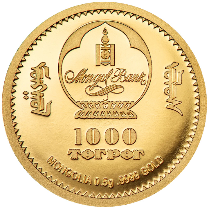 Mongolia: Year of the Snake 0,5 grama Złota 2025 Proof