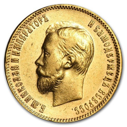 Nicola II 10 rubli 8,6 grammi 1901 Condizione: 3