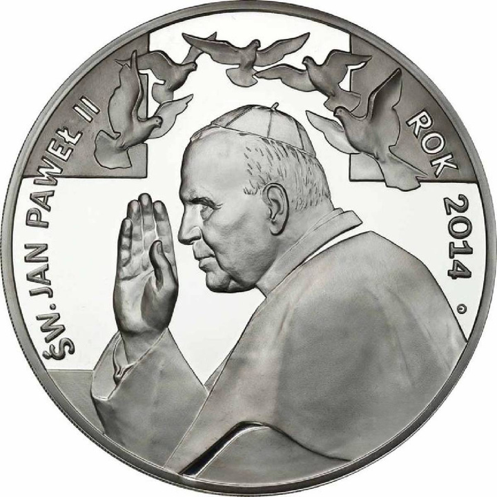 Сребърен медал Канонизация на Йоан Павел II 1000 г сребро 2014 Proof