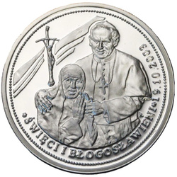 Medal Jan Paweł II - Święci i Błogosławieni 19.10.2003 Srebro Proof