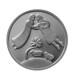 Jacob and Rachel 1 NIS Silber 2003 Prooflike Coin