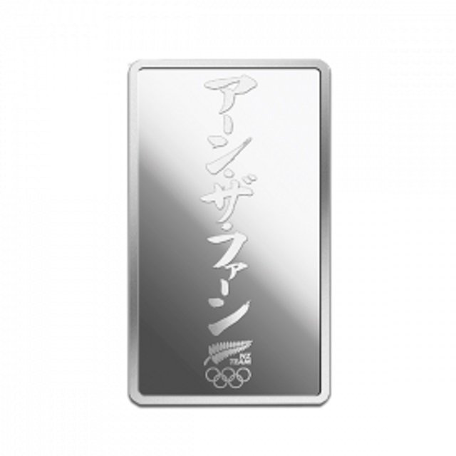 Tokiói Olimpiai Játékok 1 uncia ezüst 2020 Ingot Proof