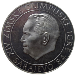 Set di 15 monete d'argento Jugoslavia: Olimpiadi invernali di Sarajevo 1984 Proof