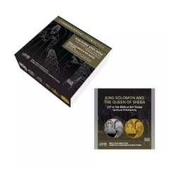 Rey Salomón y la Reina de Saba 10 NIS Oro 2021 Proof