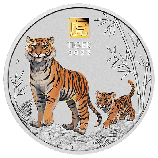 Lunar III: Año del Tigre 1000 gramos Plata 2022 Gold Privy Mark