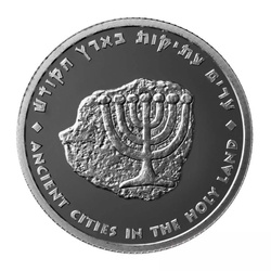 Old Tiberias 1 once d'argent 2021 Prooflike