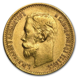 Mikołaj II 5 Rubli 1898 Stan: 3