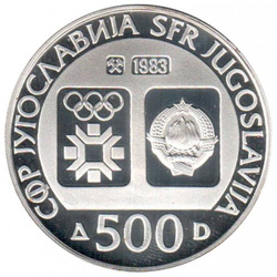 Yugoslavia: 500 Dinars - Various Years