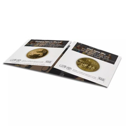 Mahane Yehuda Market 1 oz Gold 2021