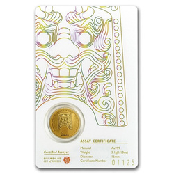 Chiwoo Cheonwang 1/10 uncji Złota 2018 (Biały)