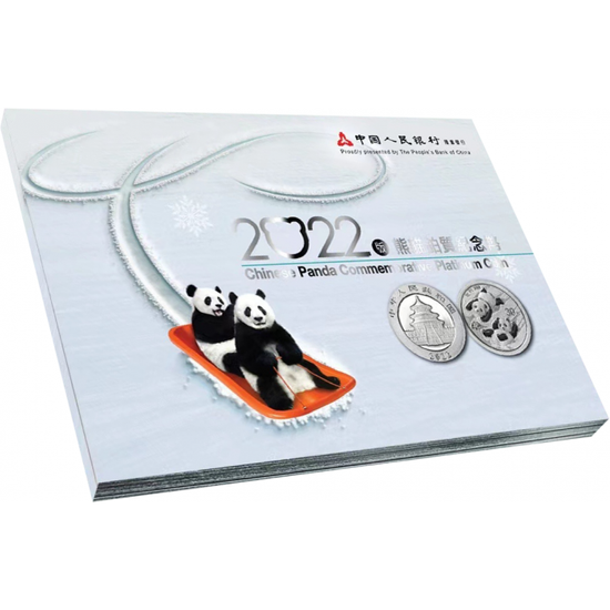 Chińska Panda 1 gram Platyny 2022