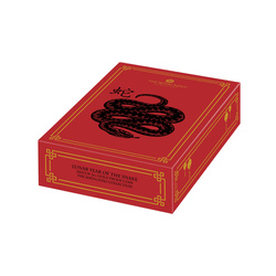 Royal Mint Lunar : Année du Serpent 1000 grammes d'or 2025 Proof