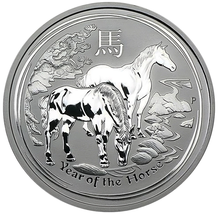Lunar II: Año del Caballo 1 oz Plata 2014