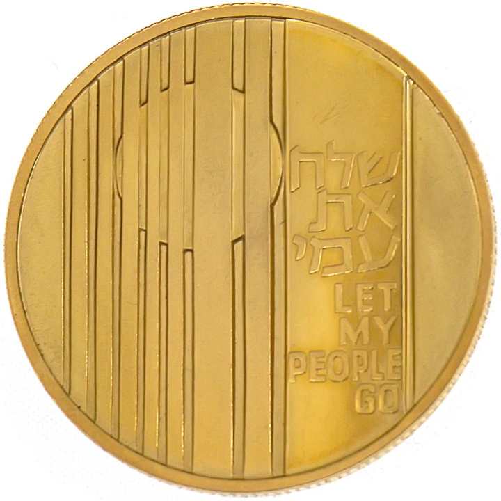 Mandala Változás színes ezüst 2022 Proof