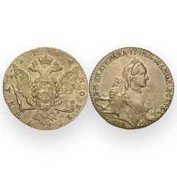 Oroszország: II. Katalin. Rubel СПБ-СА ezüst 1764 (állapot 2+)