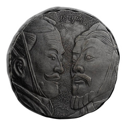 Fiji: Terracotta Warriors 5 oz Silver 2021 Antique Coin