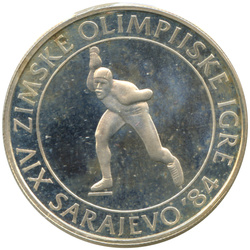 Set of 15 silver coins Yugoslavia: Sarajevo Winter Olympics 1984 Proof